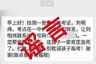 开云app在线登录官网下载安装截图4